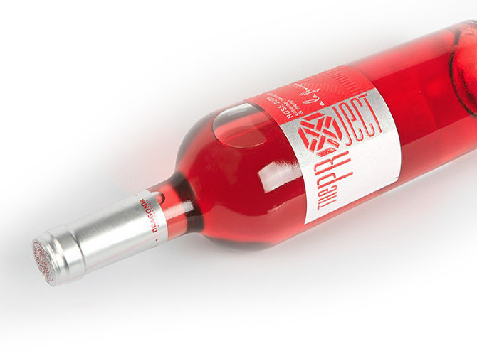 Dragomir Winery Epixs